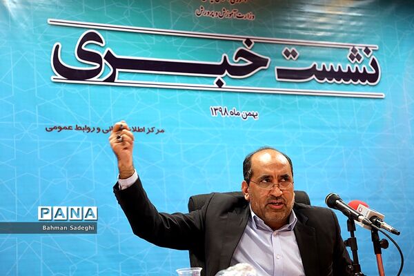 نشست خبری  پیرامون دستاوردها و نتایج سفر سوریه