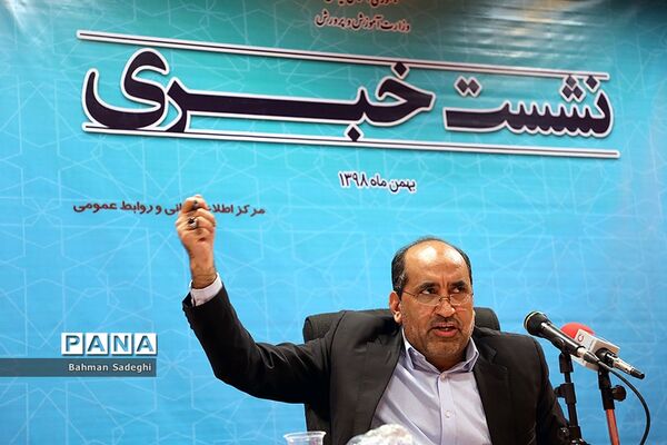 نشست خبری  پیرامون دستاوردها و نتایج سفر سوریه