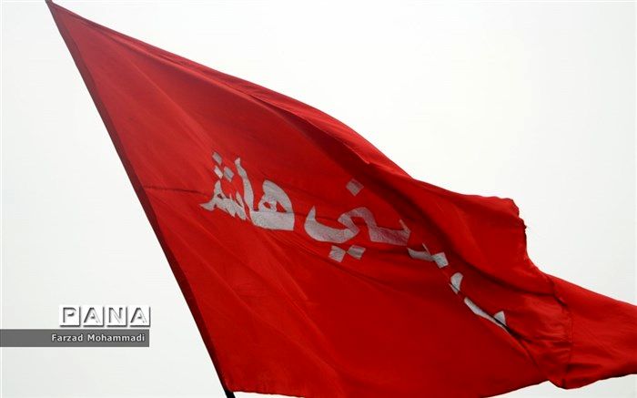 سوگواره فاطمی شبکه افق با برنامه «محرم دل»