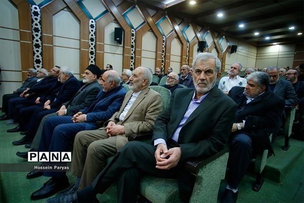 اولین سالگرد یار صدیق امام و رهبری مرحوم محمد نبی حبیبی دبیر کل فقید حزب موتلفه اسلامی