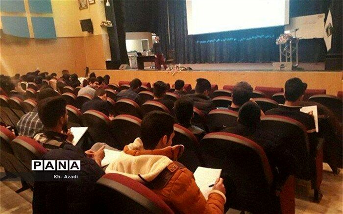 برگزاری اولین همایش جامع دین و زندگی در بافق