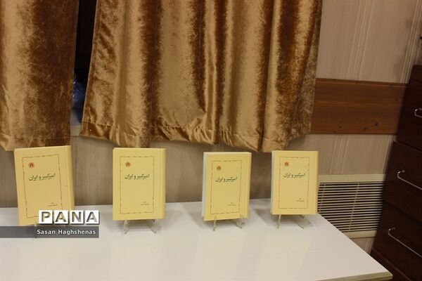 برگزاری نشست امیرکبیر پژوهی درمدرسه تاریخی دارالفنون