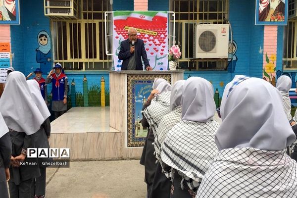 مراسم سیل مهربانی هم کلاسی ها در شهرستان امیدیه