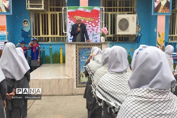 مراسم سیل مهربانی هم کلاسی ها در شهرستان امیدیه