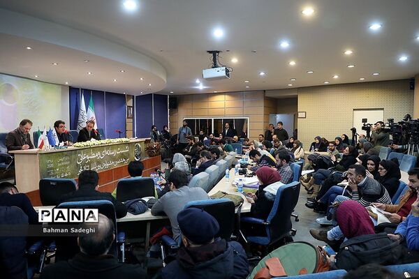 نشست خبری سی و هشتمین جشنواره تئاتر فجر