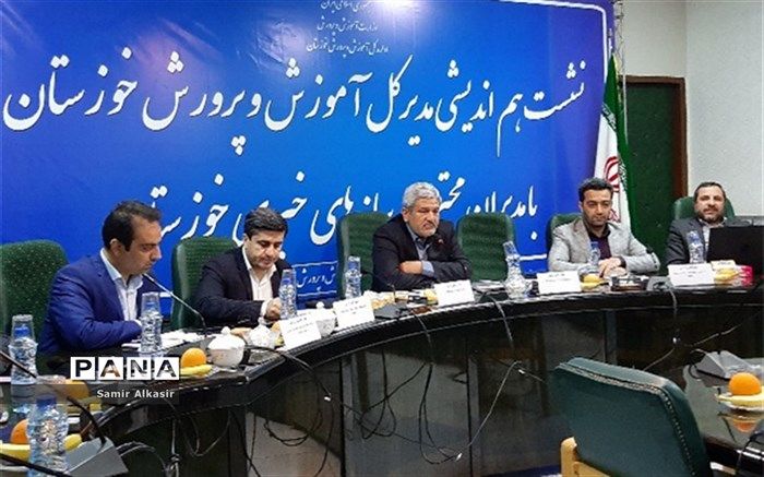 رسانه ها بستری برای کمک به توسعه آموزش و پرورش