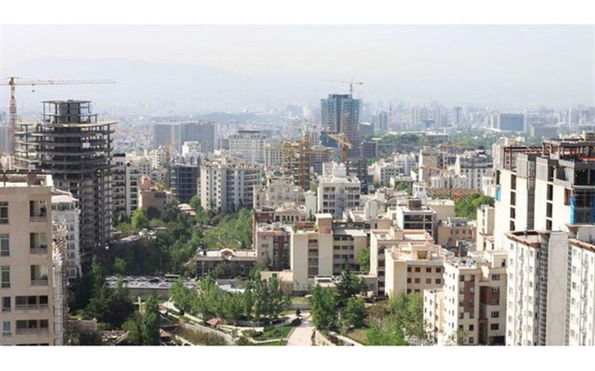 دامنه قیمت مسکن مصرفی در شرق و غرب تهران