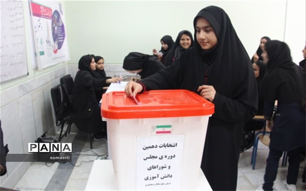 انتخابات مجلس دانش آموزی،  تبلور اندیشه ها و دیدگاه های تازه