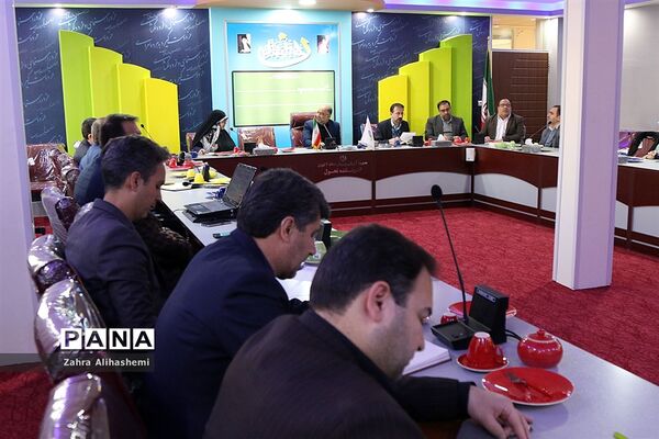 نشست شورای معاونان پرورشی مناطق نوزده‌گانه شهر تهران