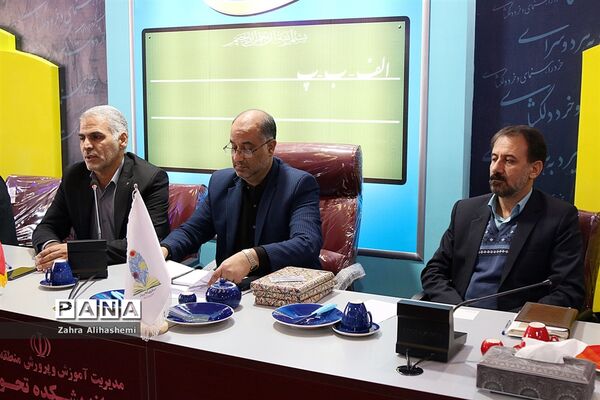 نشست شورای معاونان پرورشی مناطق نوزده‌گانه شهر تهران