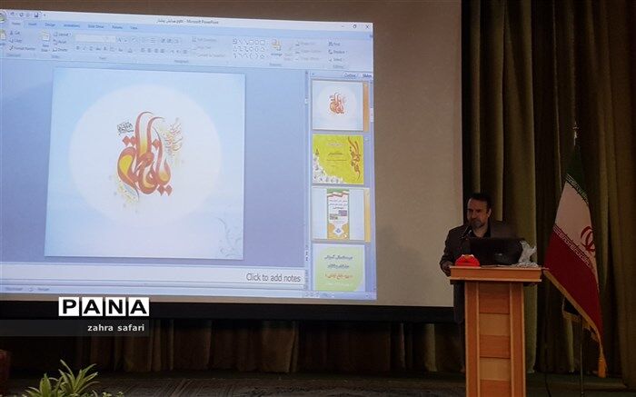 برگزاری همایش دانش آموزی پیشتازان مقطع ابتدایی دختران و پسران منطقه ۳
