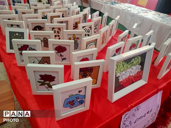 نمایشگاه کار و فناوری در دبیرستان نشاط بهارستان‌دو