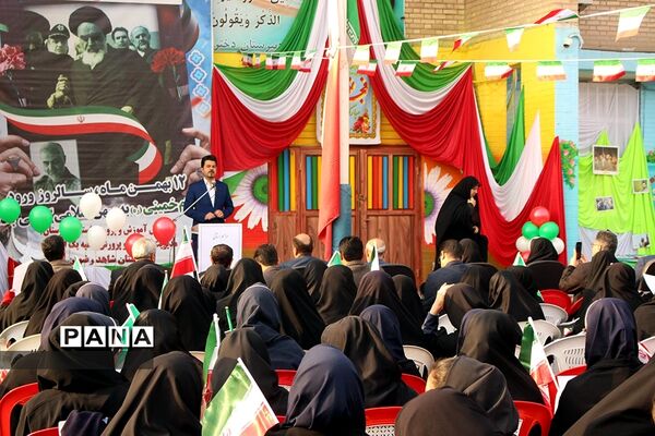 آیین استانی نواخته شدن زنگ انقلاب در اهواز