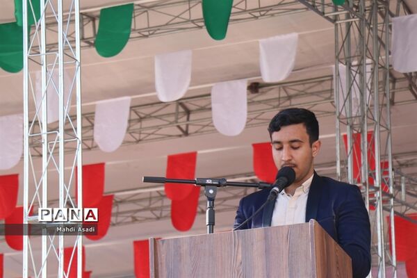 مراسم گرامیداشت سالروز ورود امام خمینی( ره)  به میهن اسلامی در مشهد