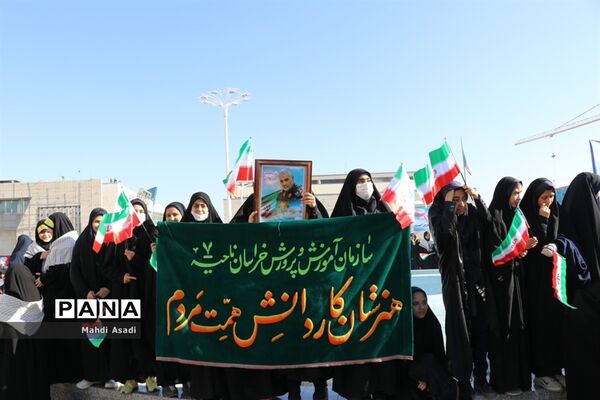 مراسم گرامیداشت سالروز ورود امام خمینی( ره)  به میهن اسلامی در مشهد