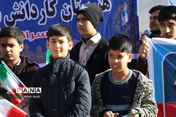 مراسم گرامیداشت سالروز ورود امام خمینی( ره)  به میهن اسلامی در مشهد