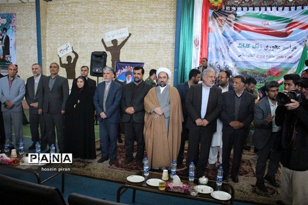 نواخته شدن گلبانگ انقلاب در زاهدان