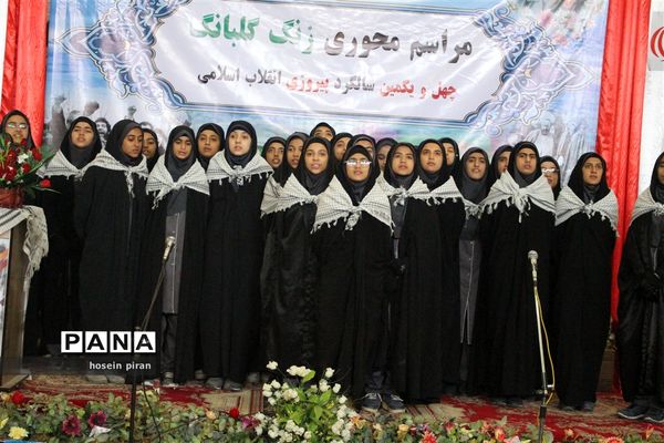 نواخته شدن گلبانگ انقلاب در زاهدان