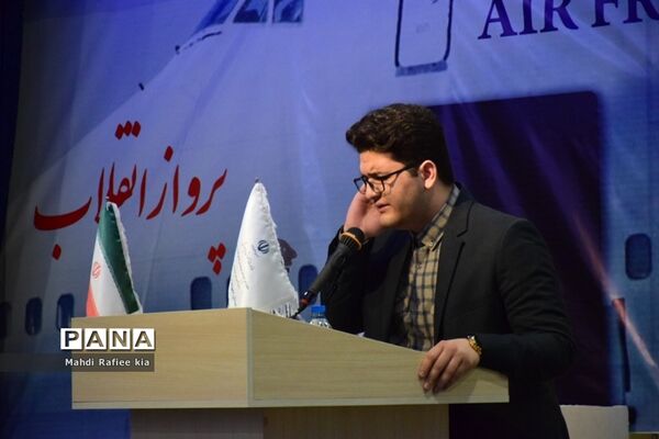 مراسم نواختن زنگ انقلاب و آغاز رسمی جشن های چهل و یکمین سالگرد پیروزى انقلاب اسلامى در آذربایجان شرقی
