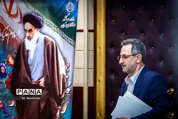 نشست خبری استاندار تهران
