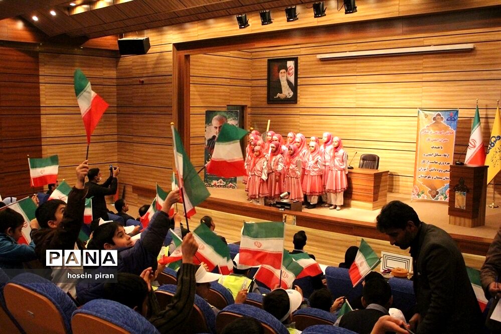 همایش آموزشی و فرهنگی سفیران ایمنی گاز در زاهدان