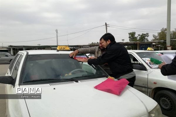 نواخته شدن زنگ انقلاب و مراسم نمادین استقبال ار ورود امام خمینی(ره) در شهرستان امیدیه