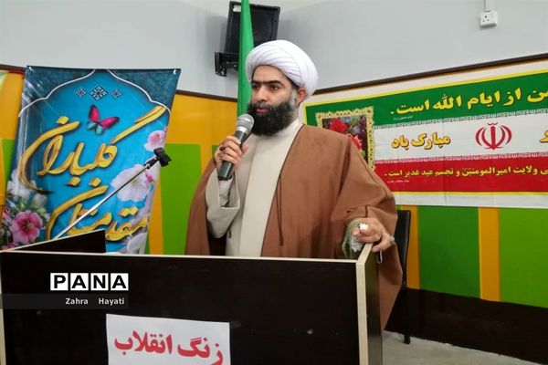 نواخته شدن زنگ انقلاب و مراسم نمادین استقبال ار ورود امام خمینی(ره) در شهرستان امیدیه