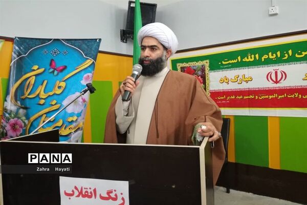 نواخته شدن زنگ انقلاب و مراسم نمادین استقبال ار ورود امام خمینی(ره) در شهرستان امیدیه