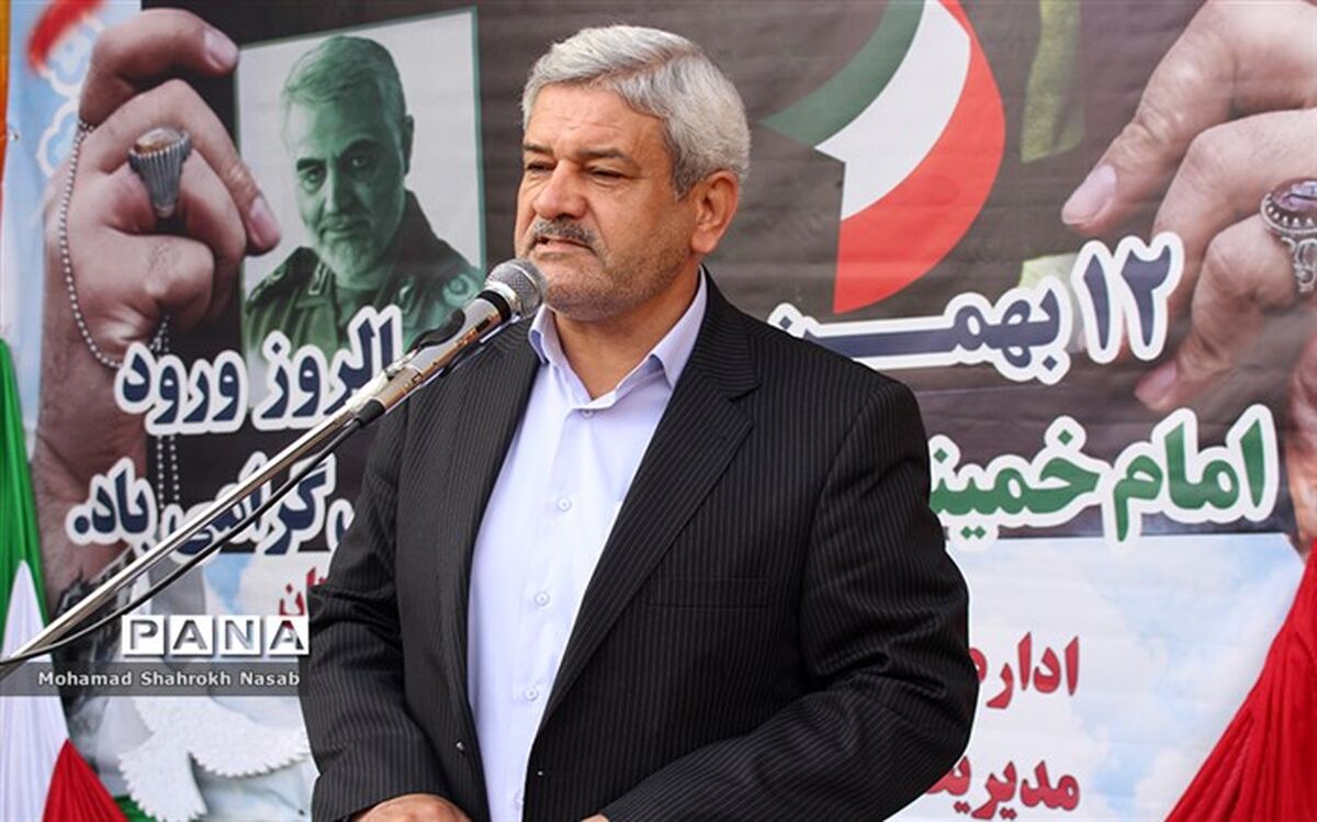 دانش آموزان امـروز ثمره انقلاب اسلامی هستند