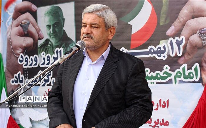 دانش آموزان امـروز ثمره انقلاب اسلامی هستند