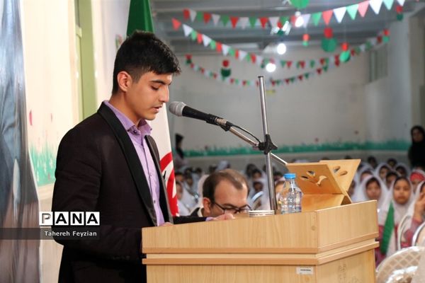 نواخته شدن زنگ انقلاب اسلامی در شهرقدس