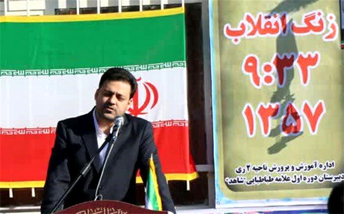 فرماندار ویژه شهرستان ری وحدت اقشار مختلف را رمز پیروزی انقلاب اسلامی دانست
