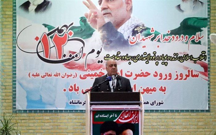 آغاز عملیات اجرایی چهارمین پتروشیمی کرمانشاه در دهه فجر