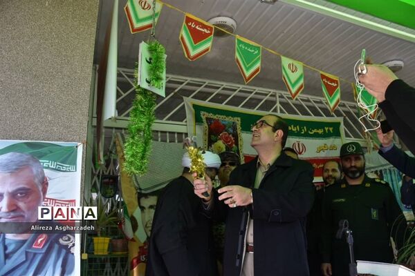 زنگ انقلاب در بابلسر