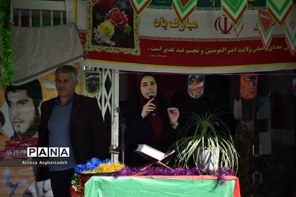 زنگ انقلاب در بابلسر