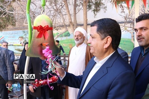 آیین نمادین زنگ انقلاب در یزد
