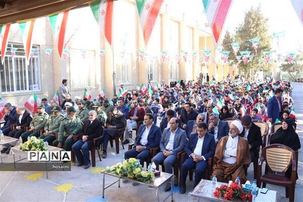 آیین نمادین زنگ انقلاب در یزد