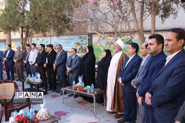آیین نمادین زنگ انقلاب در یزد