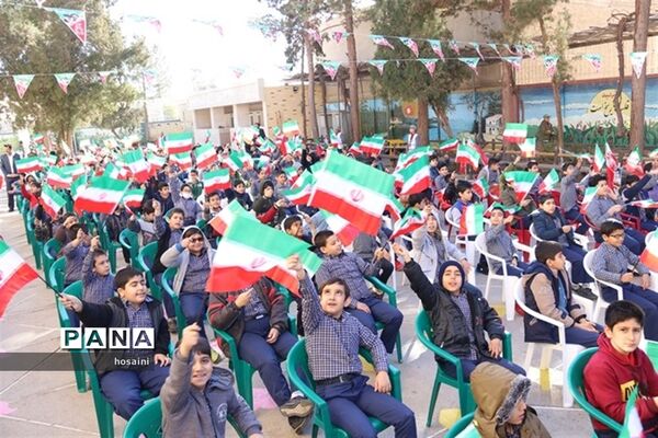 آیین نمادین زنگ انقلاب در یزد