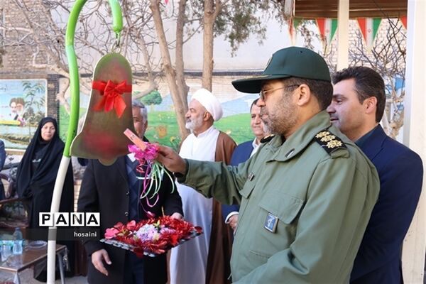 آیین نمادین زنگ انقلاب در یزد