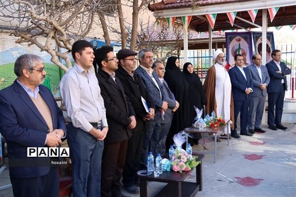 آیین نمادین زنگ انقلاب در یزد