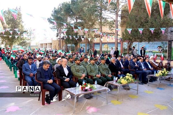 آیین نمادین زنگ انقلاب در یزد