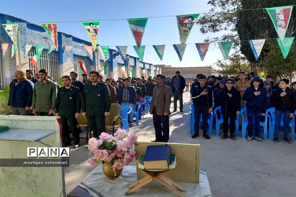 نواخته شدن زنگ انقلاب در مدارس نی ریز