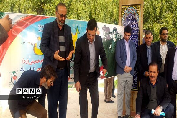 آیین غبارروبی و عطرافشانی مزارشهدای گمنام درشهرستان حمیدیه