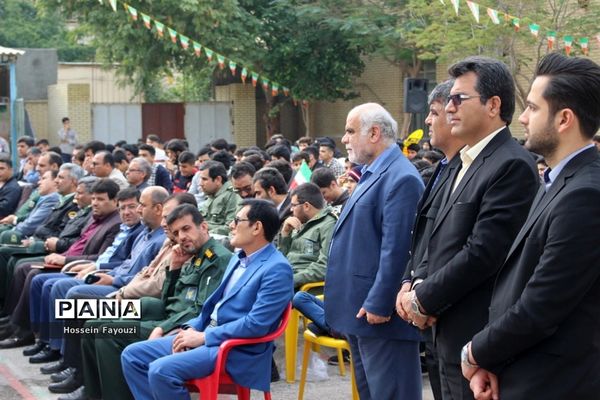 نواختن زنگ انقلاب در بوشهر