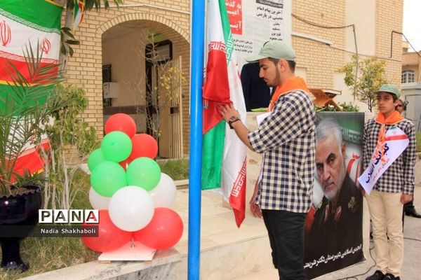 نواختن زنگ انقلاب در بوشهر