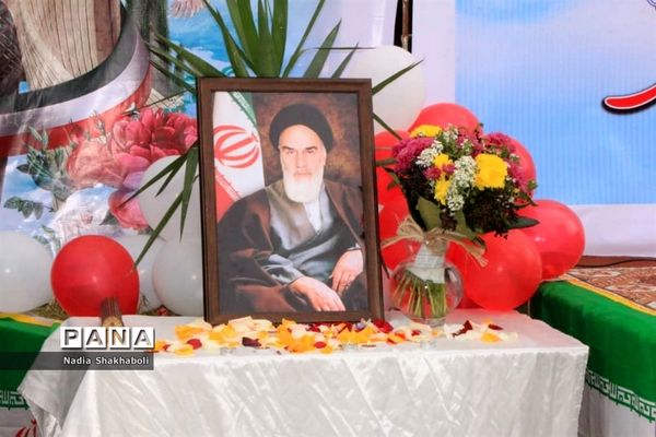 نواختن زنگ انقلاب در بوشهر