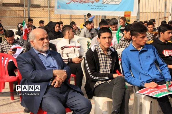 نواختن زنگ انقلاب در بوشهر