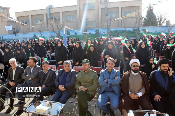 مراسم نواخته شدن زنگ انقلاب اسلامی در شهرستان اسلامشهر