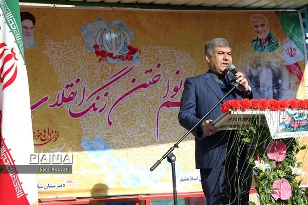 مراسم نواخته شدن زنگ انقلاب اسلامی در شهرستان اسلامشهر